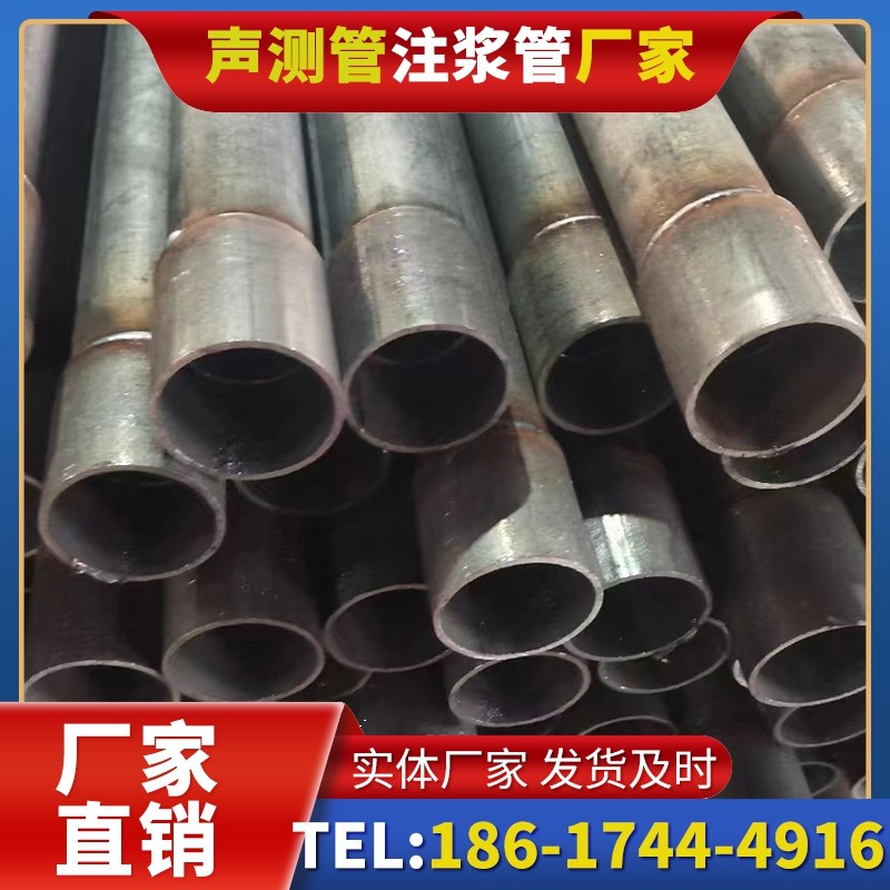 永胜桩基声测管的环保要求与绿色应用