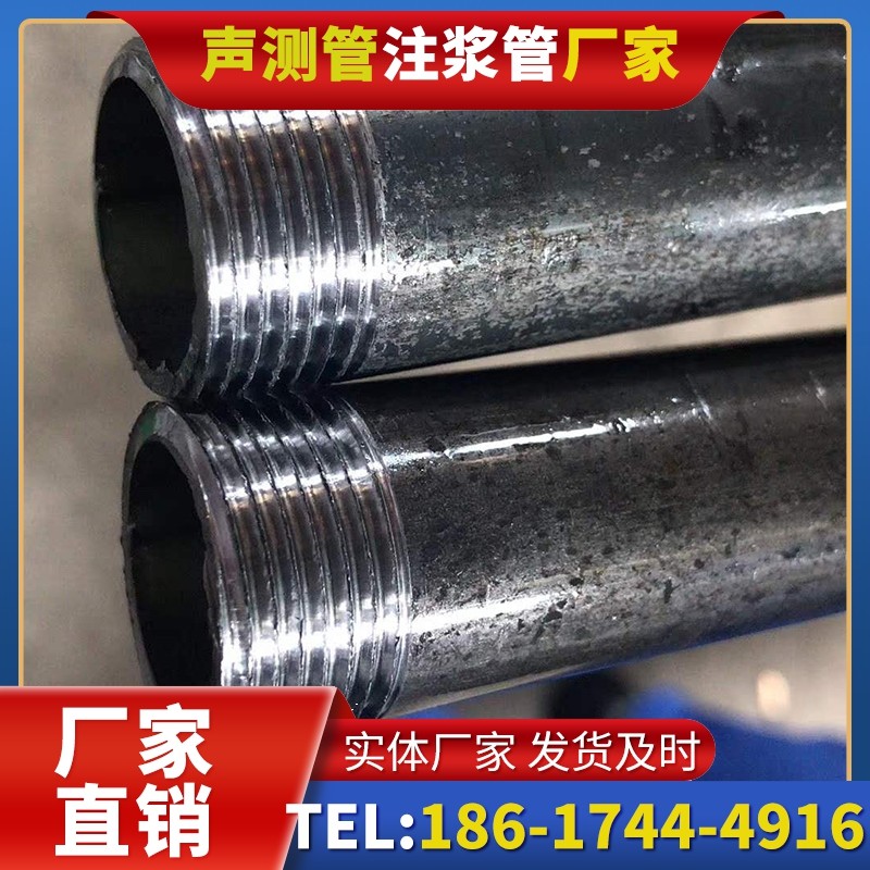 永胜打桩声测管的定制化服务与异形桩基适配