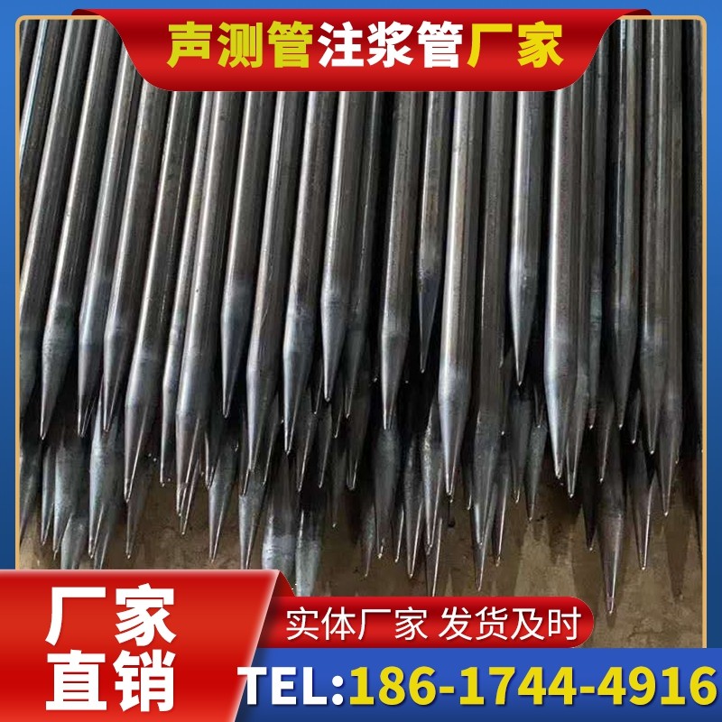 永胜桥梁桩基声测管的荷载适应性设计