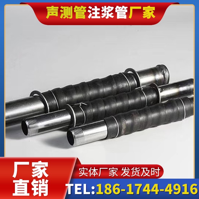 永胜打桩声测管的检测数据解读与应用