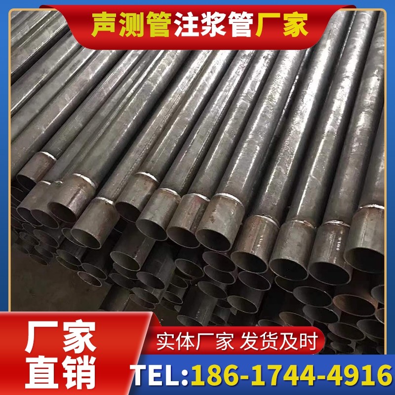 永胜套筒式声测管的用户常见疑问与解答