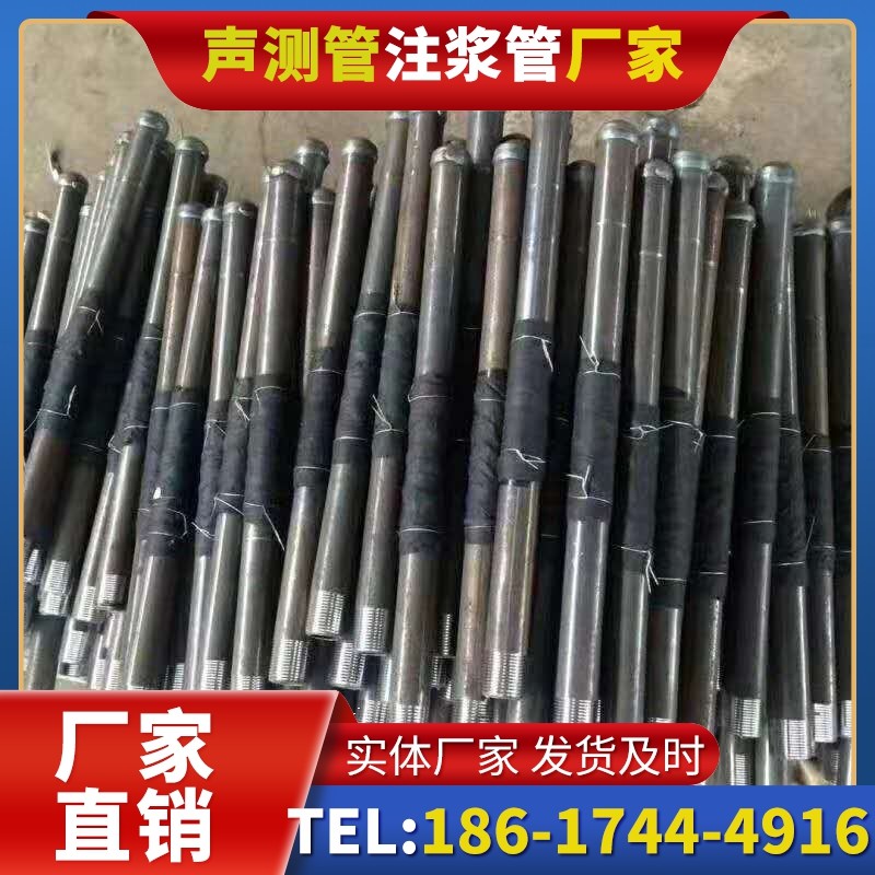 永胜桩基声测管安装后的质量验收标准
