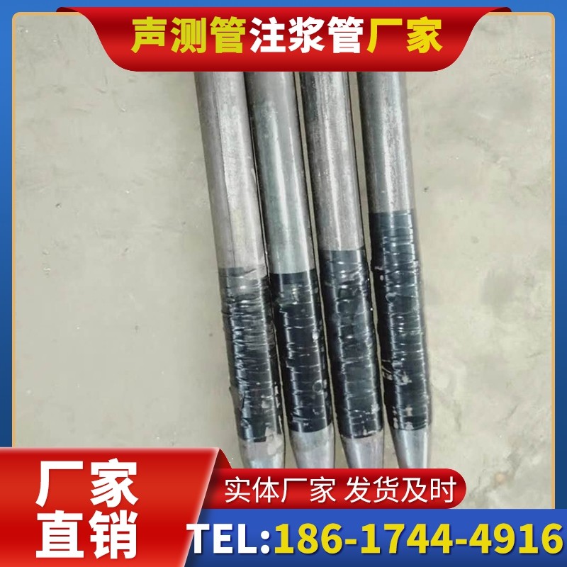 永胜桩基声测管的使用寿命影响因素与延长方法