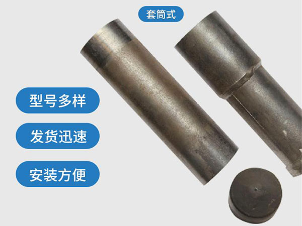永胜套筒式声测管54mm桥梁桩基 永胜套筒式声测管54mm桥梁桩基